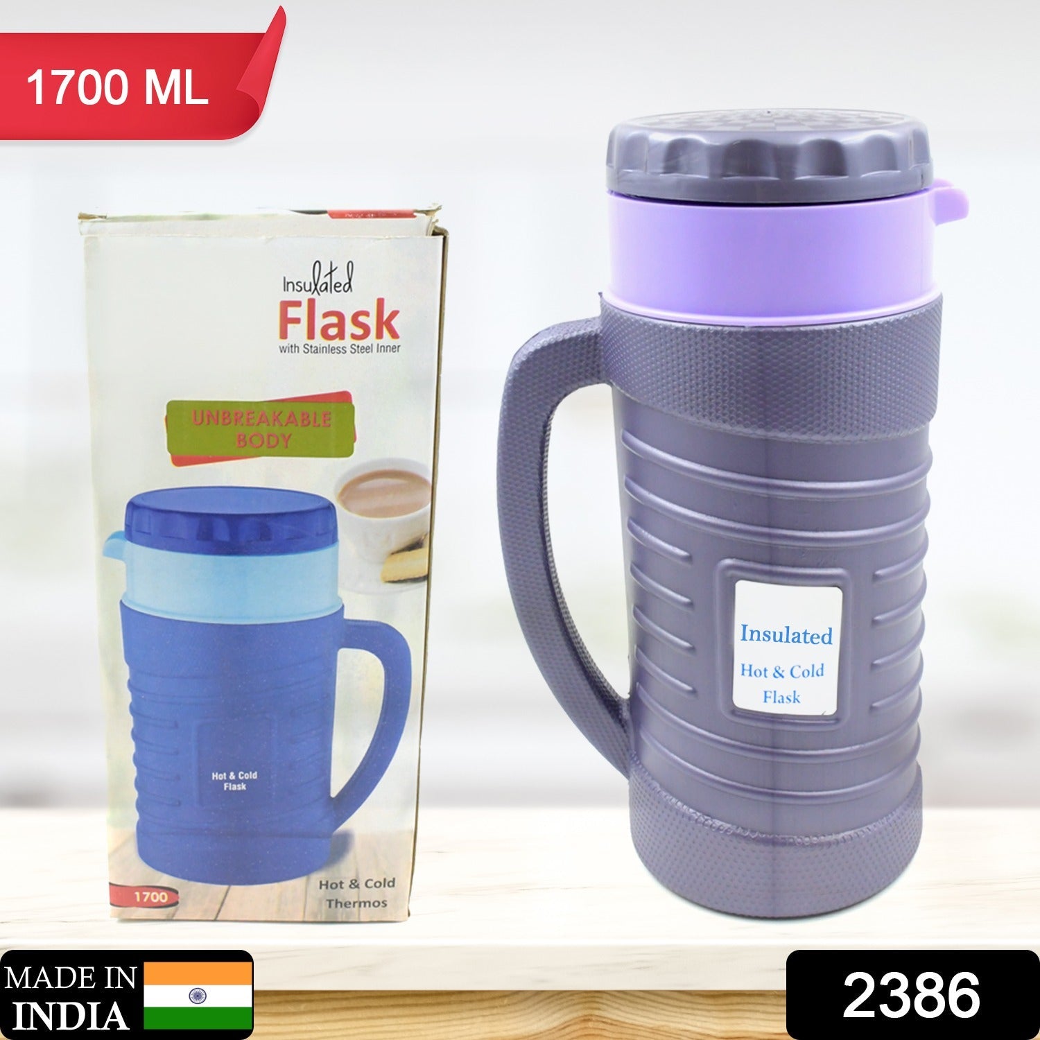 Thermos Insulated Flask or hot Kettle,  Plastic innner Steel, Insulated Tea Kettle Hot and Cold Premium Tea Kettle Kettle | Easy to Carry | Leak Proof | Tea Jug | Coffee Jug | Water Jug | Hot Beverag (1200 Ml, 1700ML ) Thermos Insulated Flask or hot Kettle,  Plastic innner Steel, Insulated Tea Kettle Hot and Cold Premium Tea Kettle Kettle | Easy to Carry | Leak Proof | Tea Jug | Coffee Jug | Water Jug | Hot Beverag (1200 Ml, 1700ML )